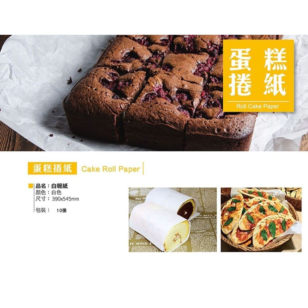 放大