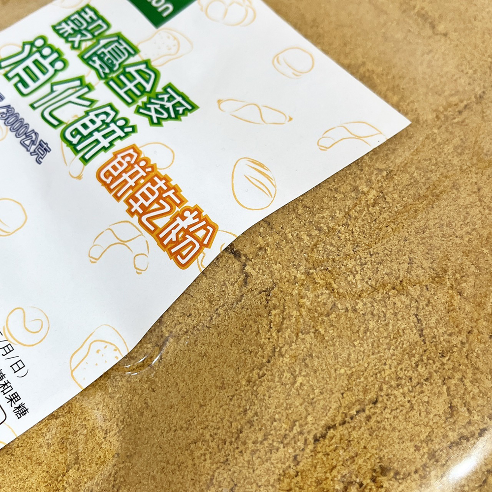 放大