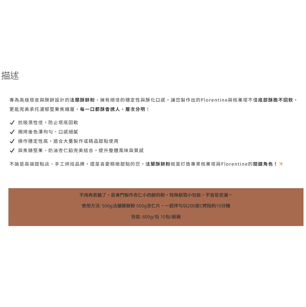 放大