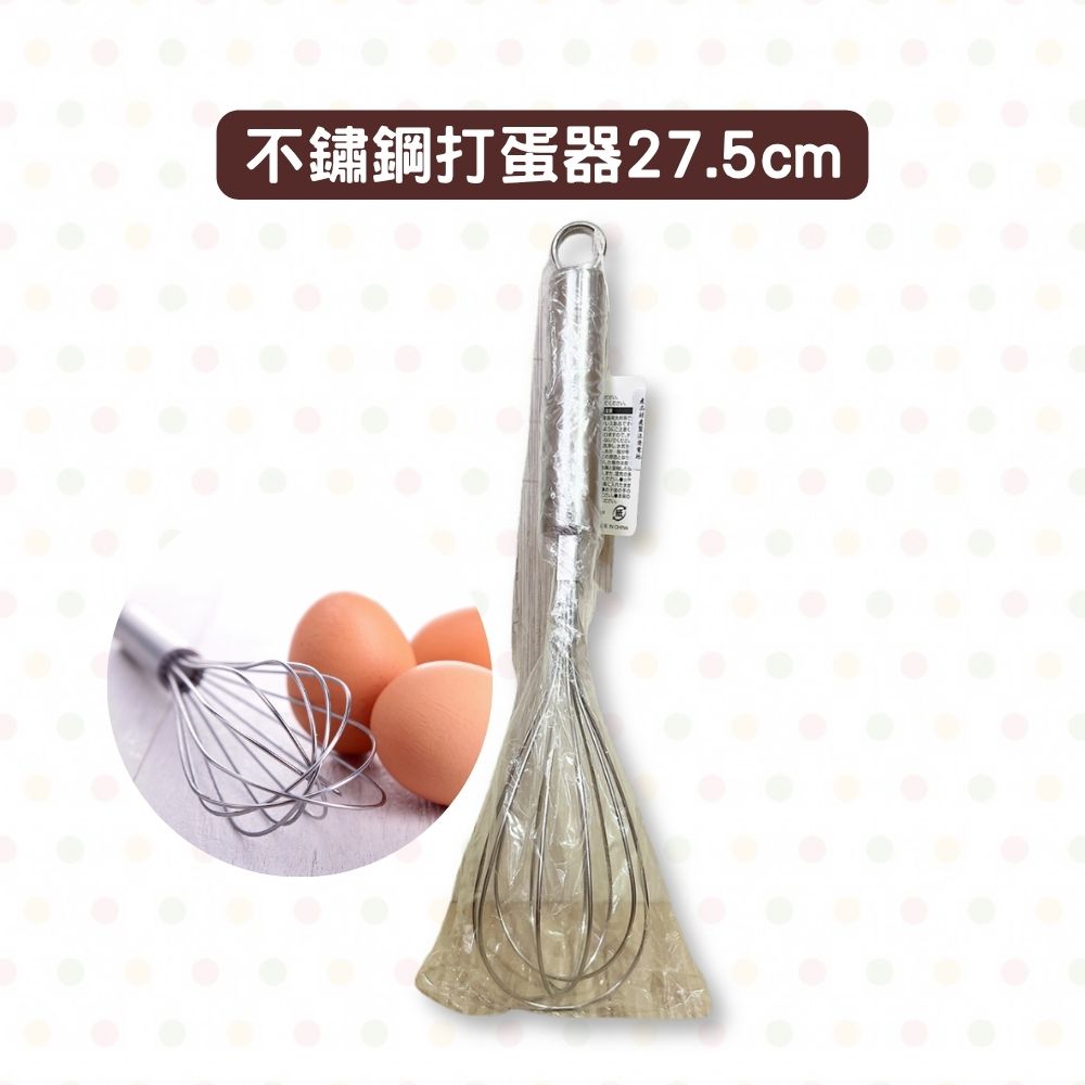 放大