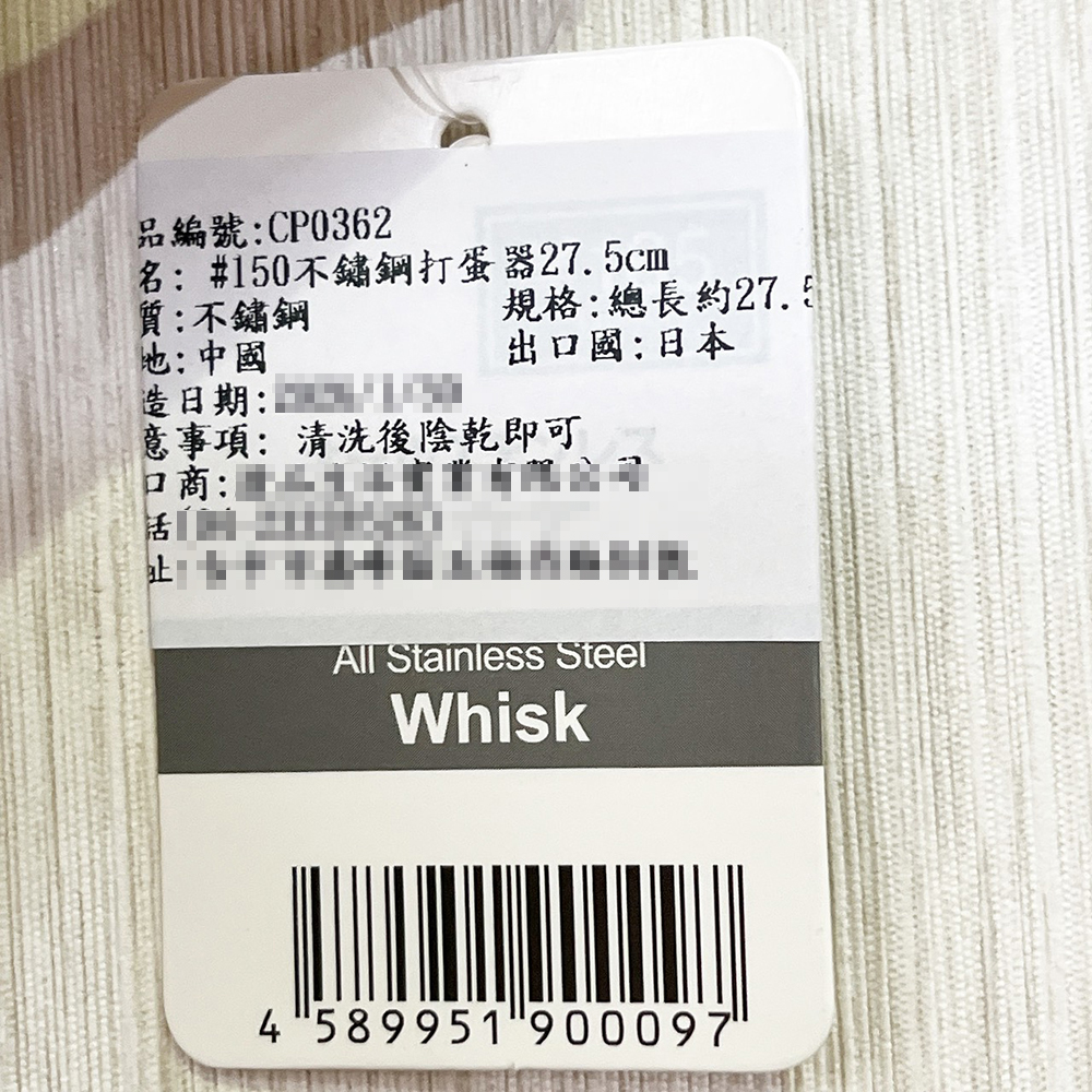 放大