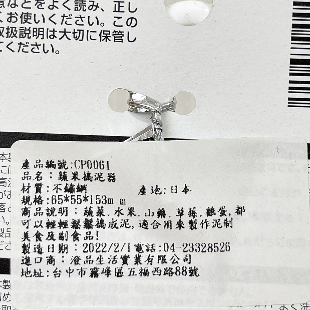 放大