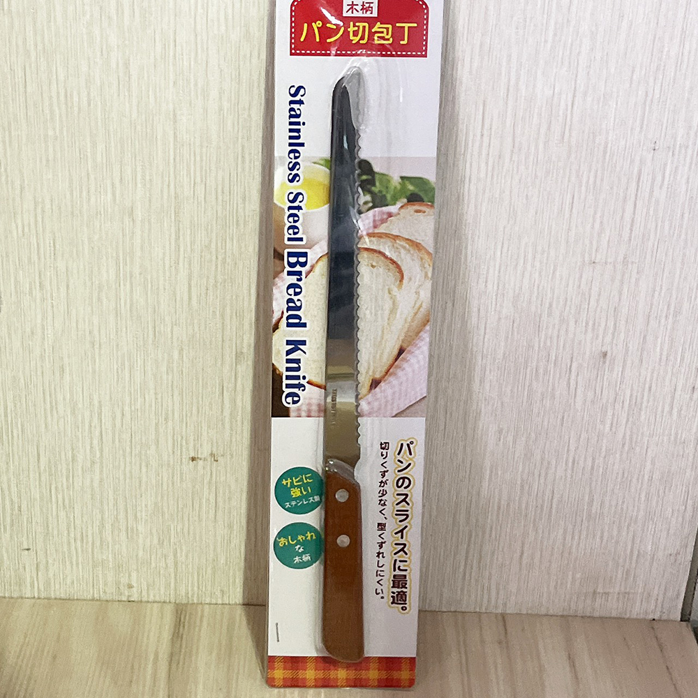放大