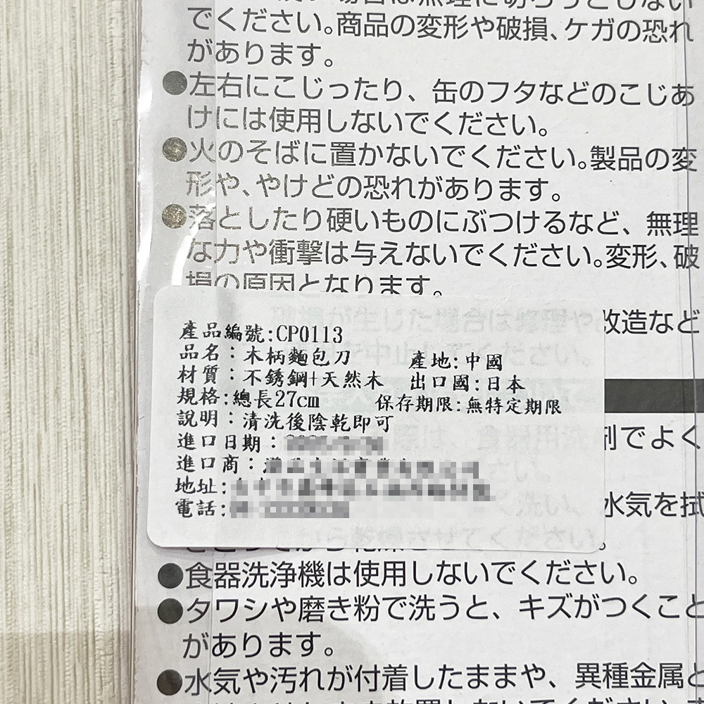 放大