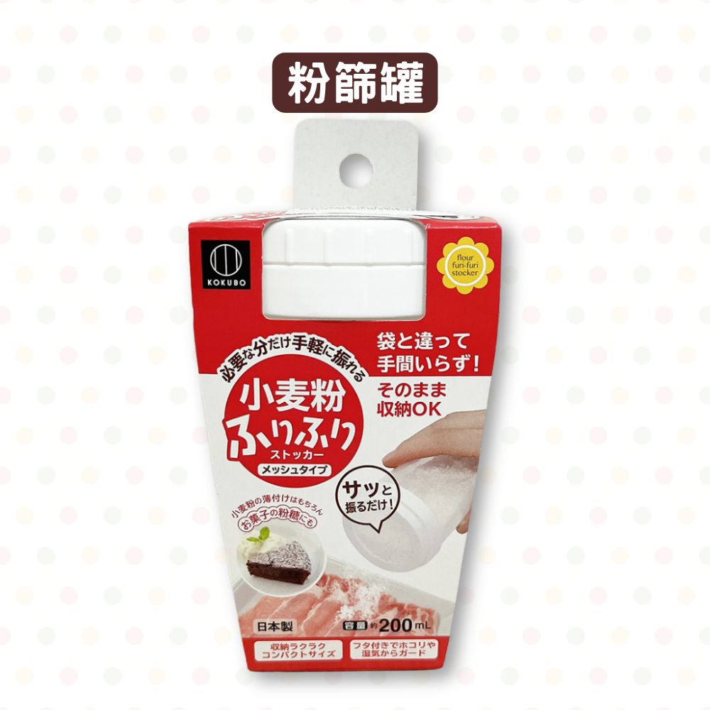 放大