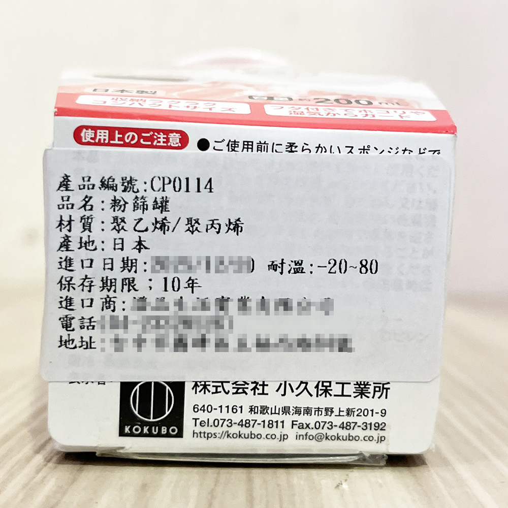 放大