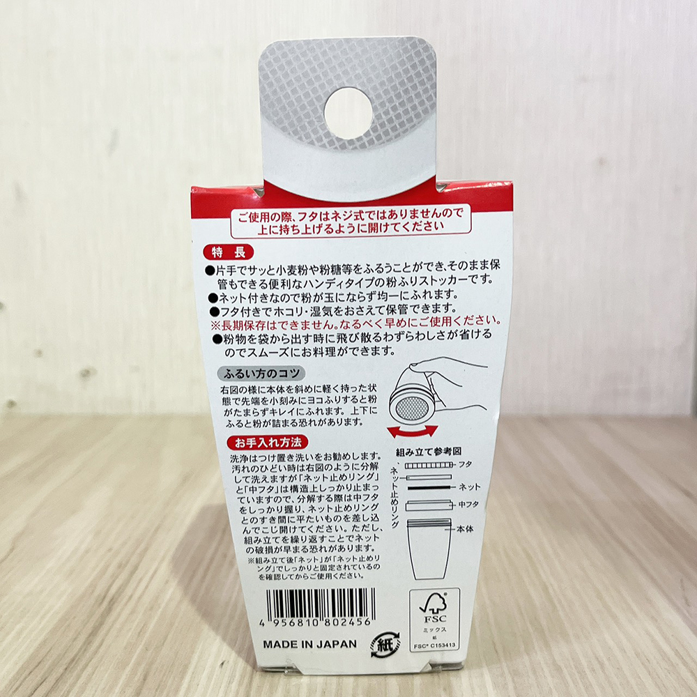 放大