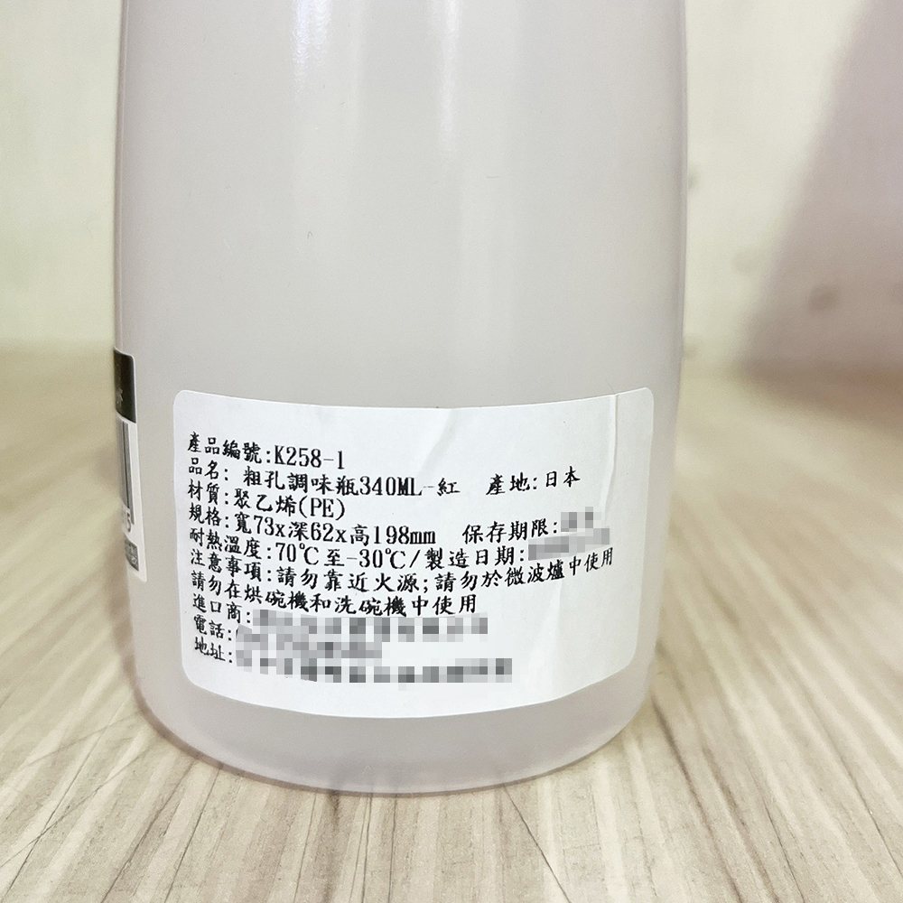 放大