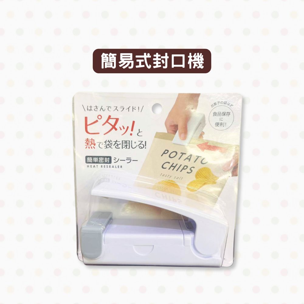 放大