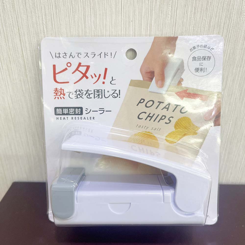 放大