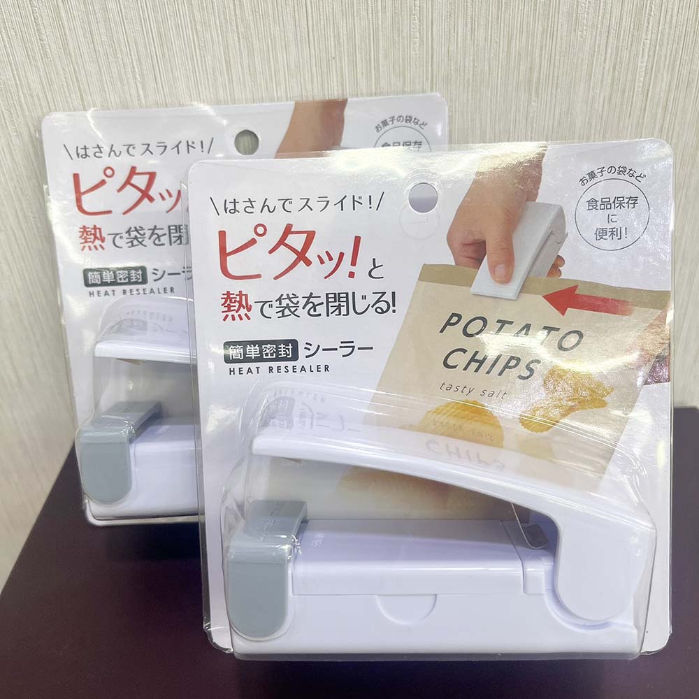 放大