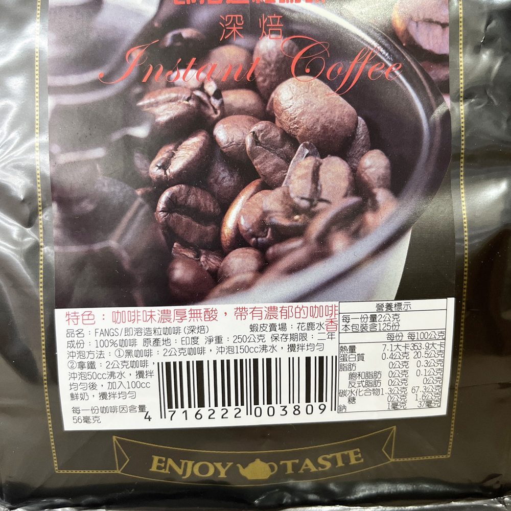 放大