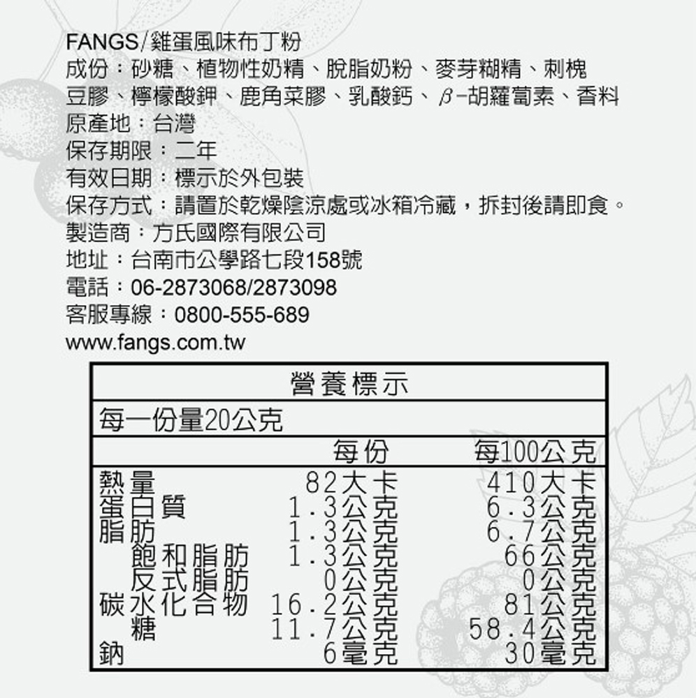 放大