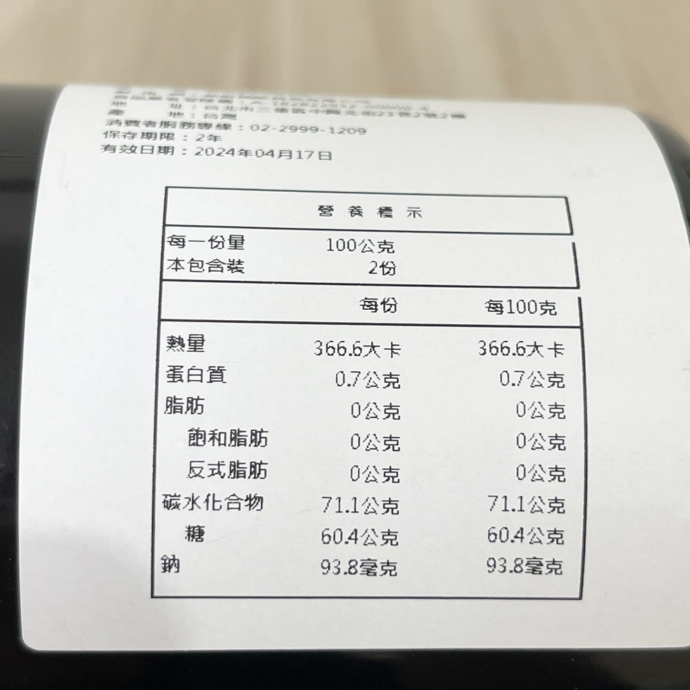 放大