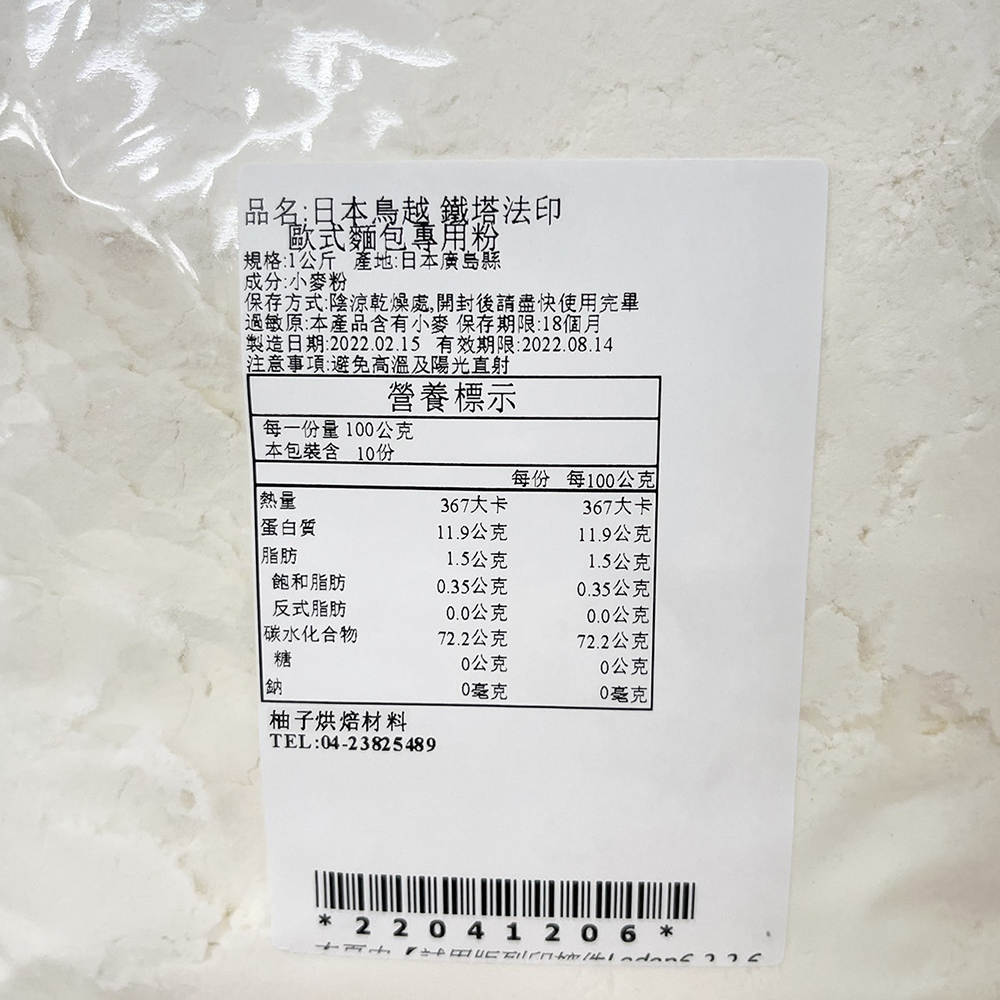 放大