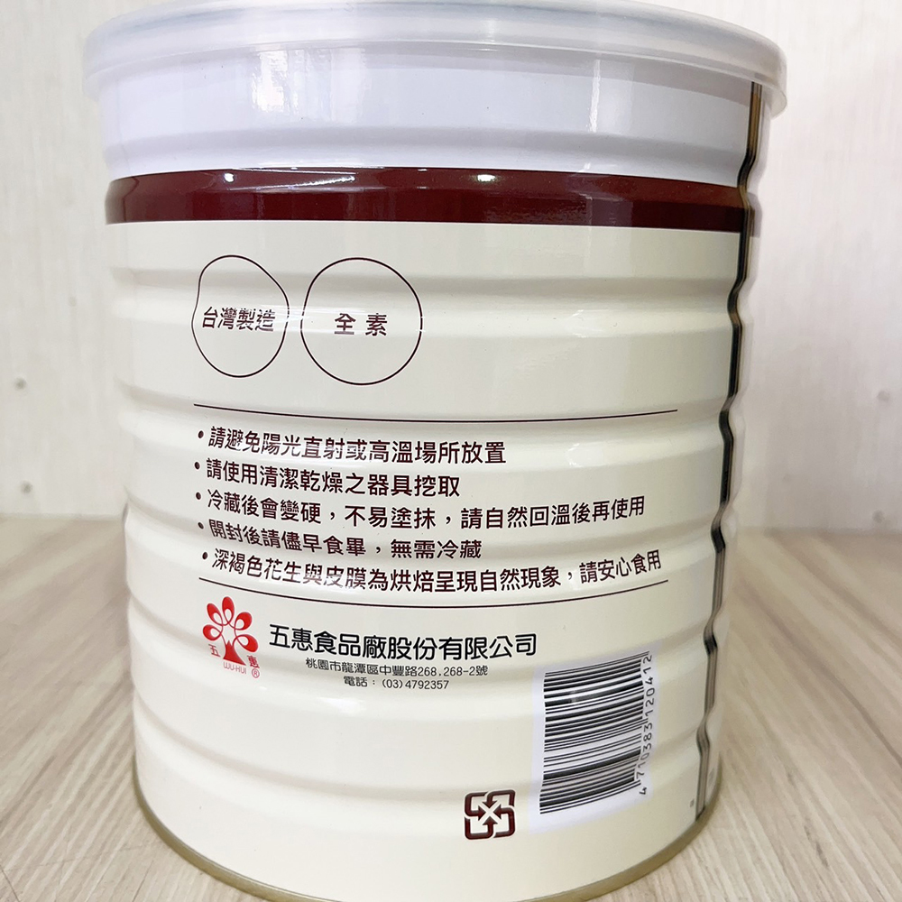 放大