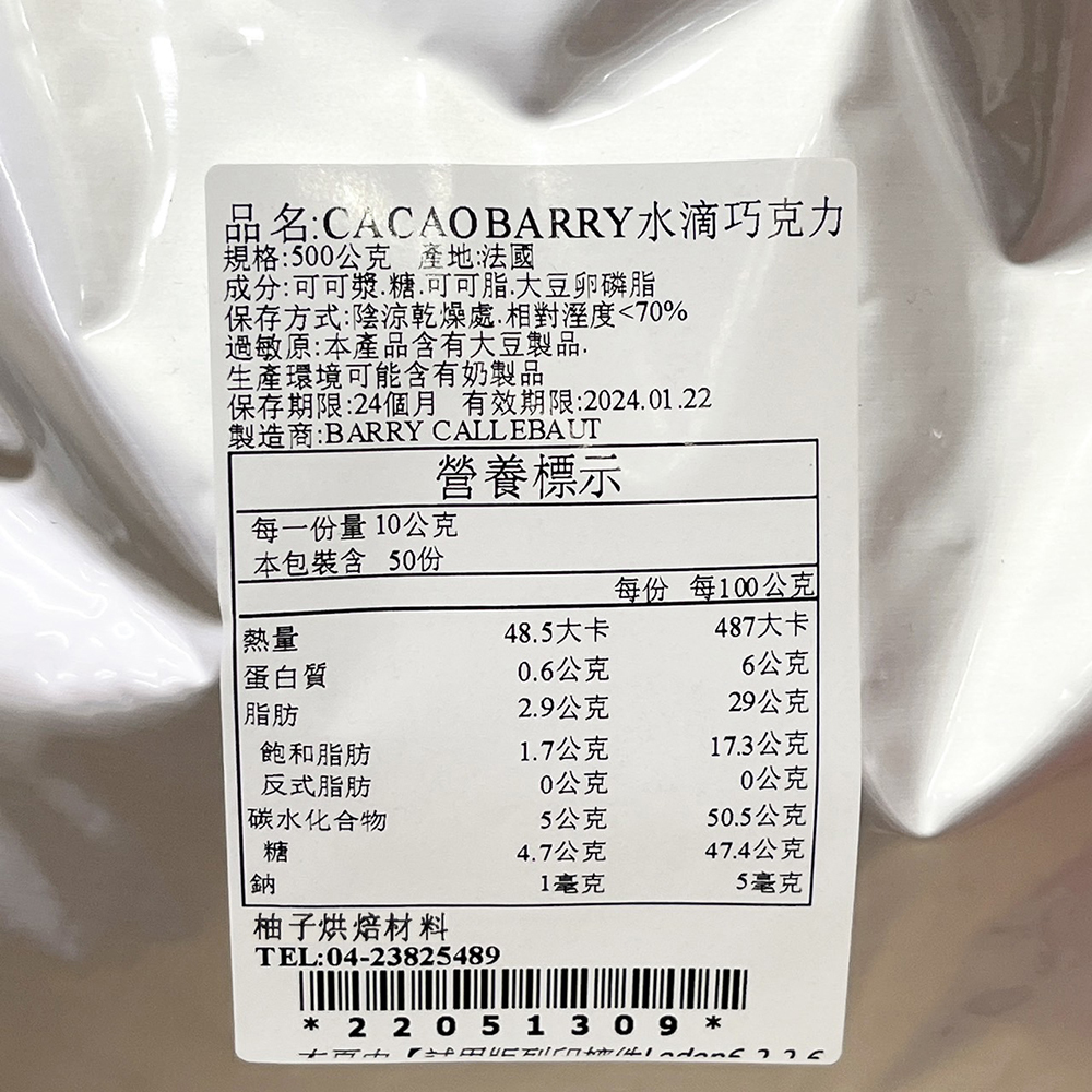 放大