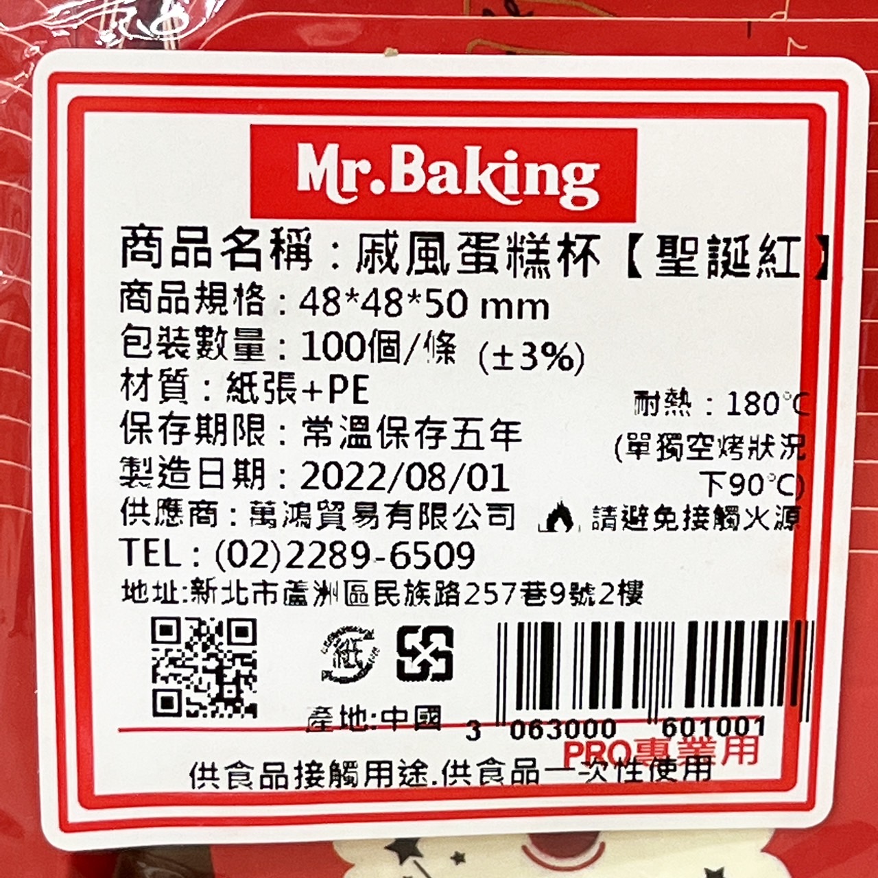 放大