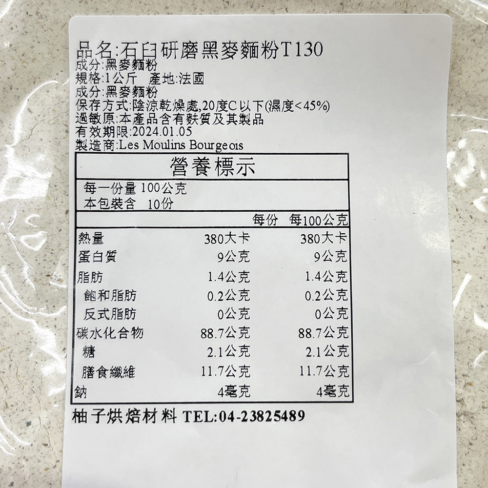 放大