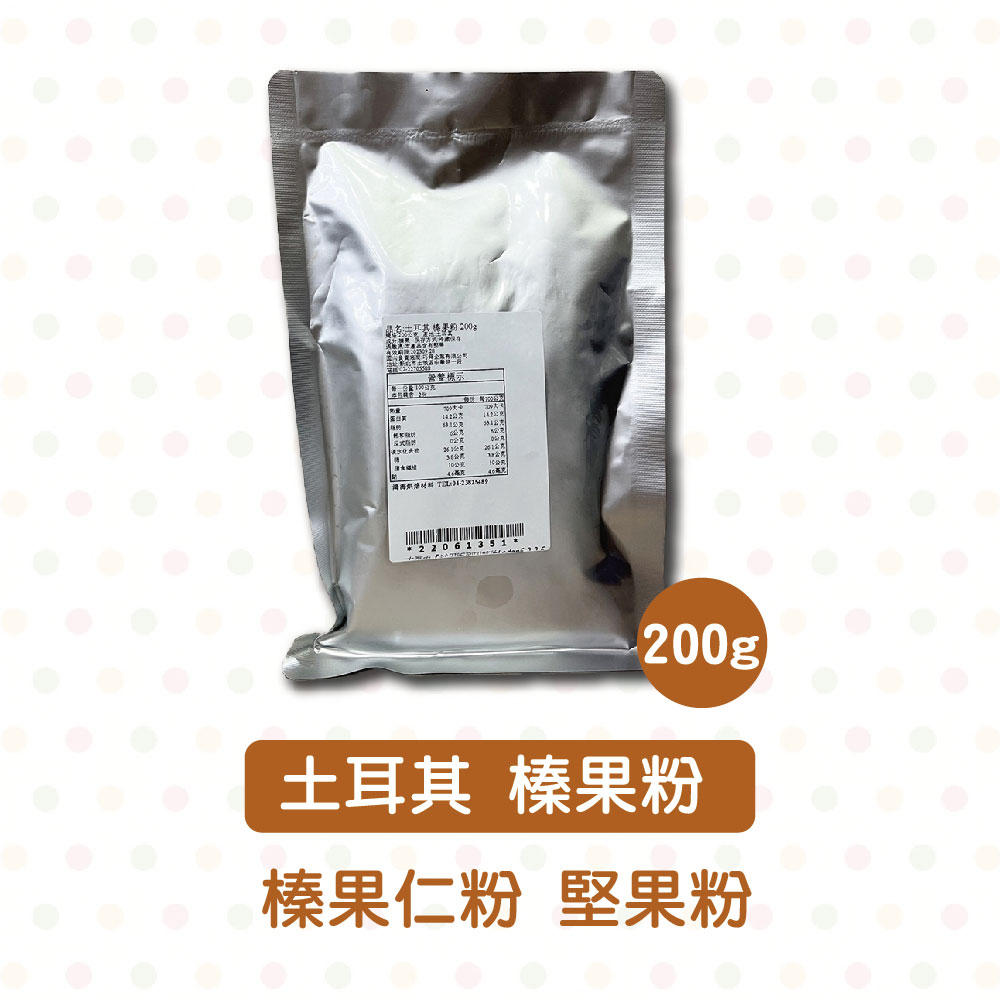 放大