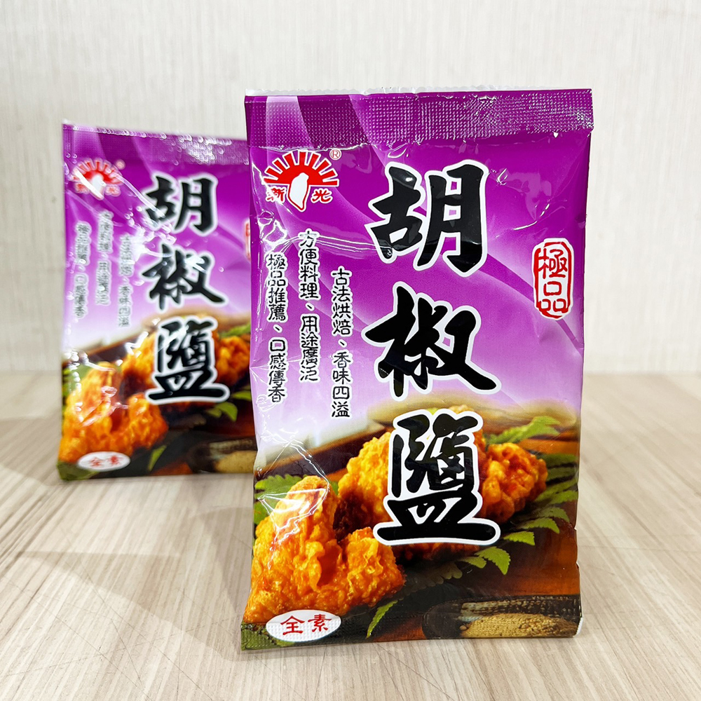 放大