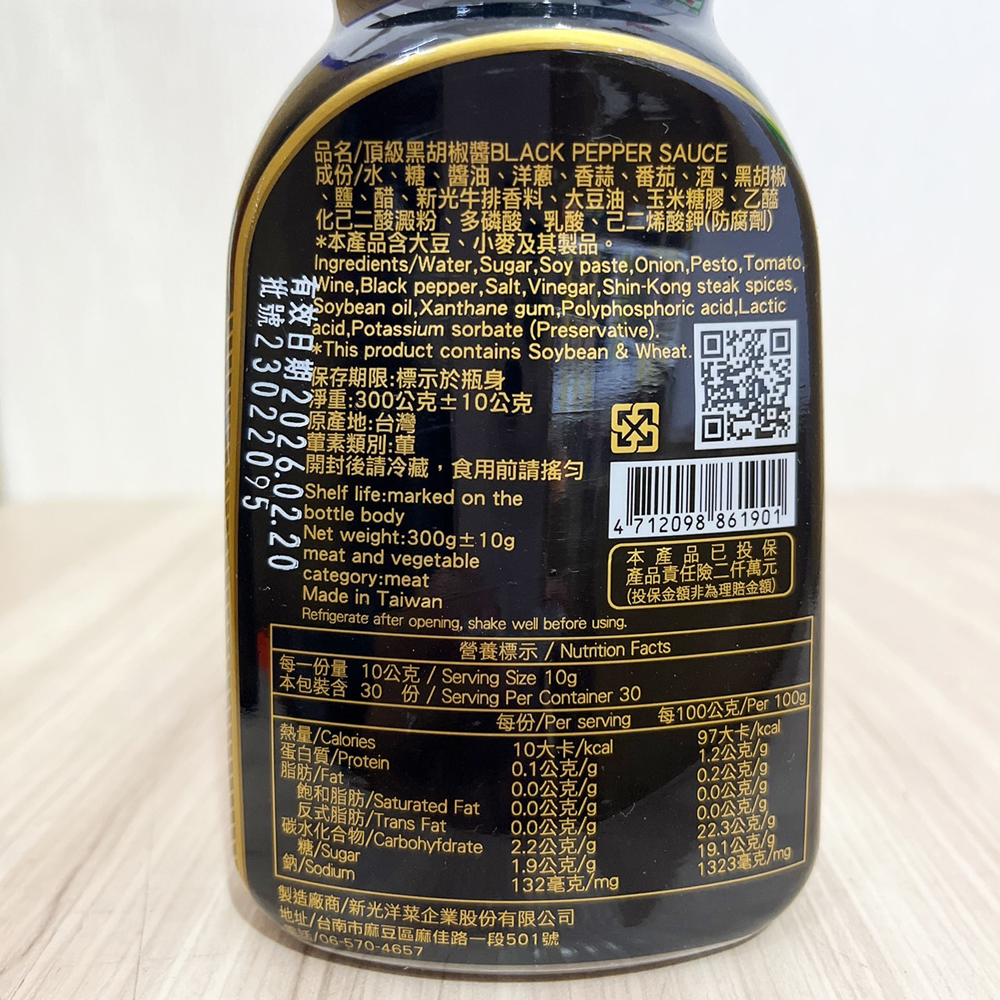 放大