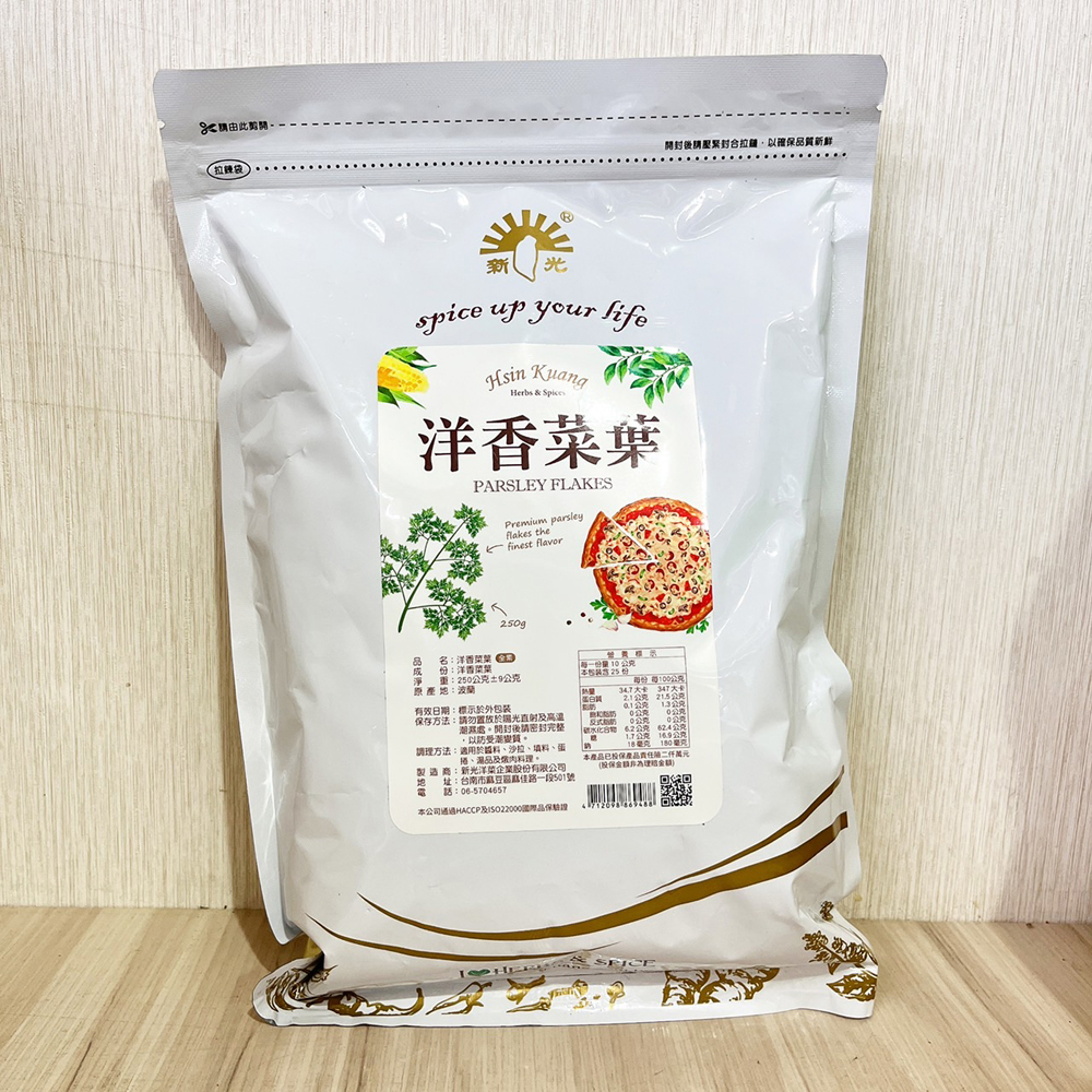 放大