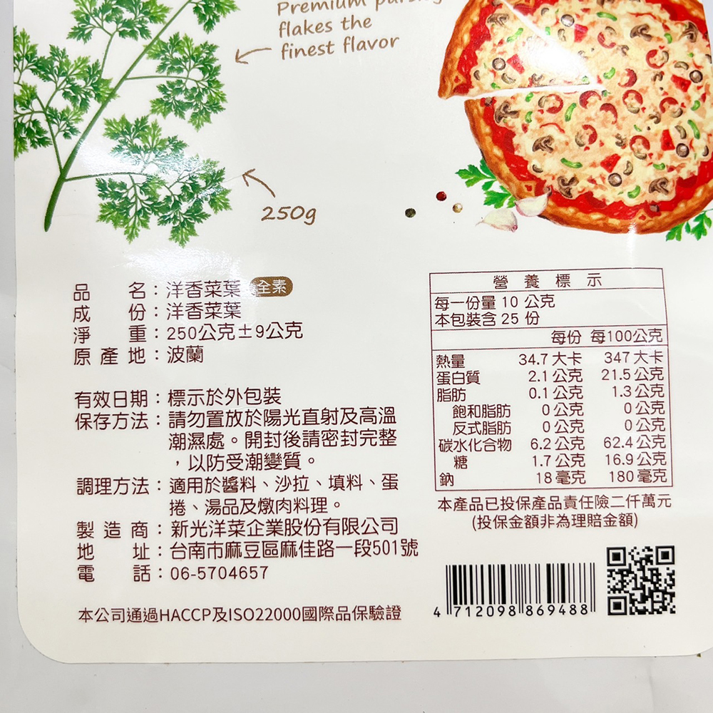 放大