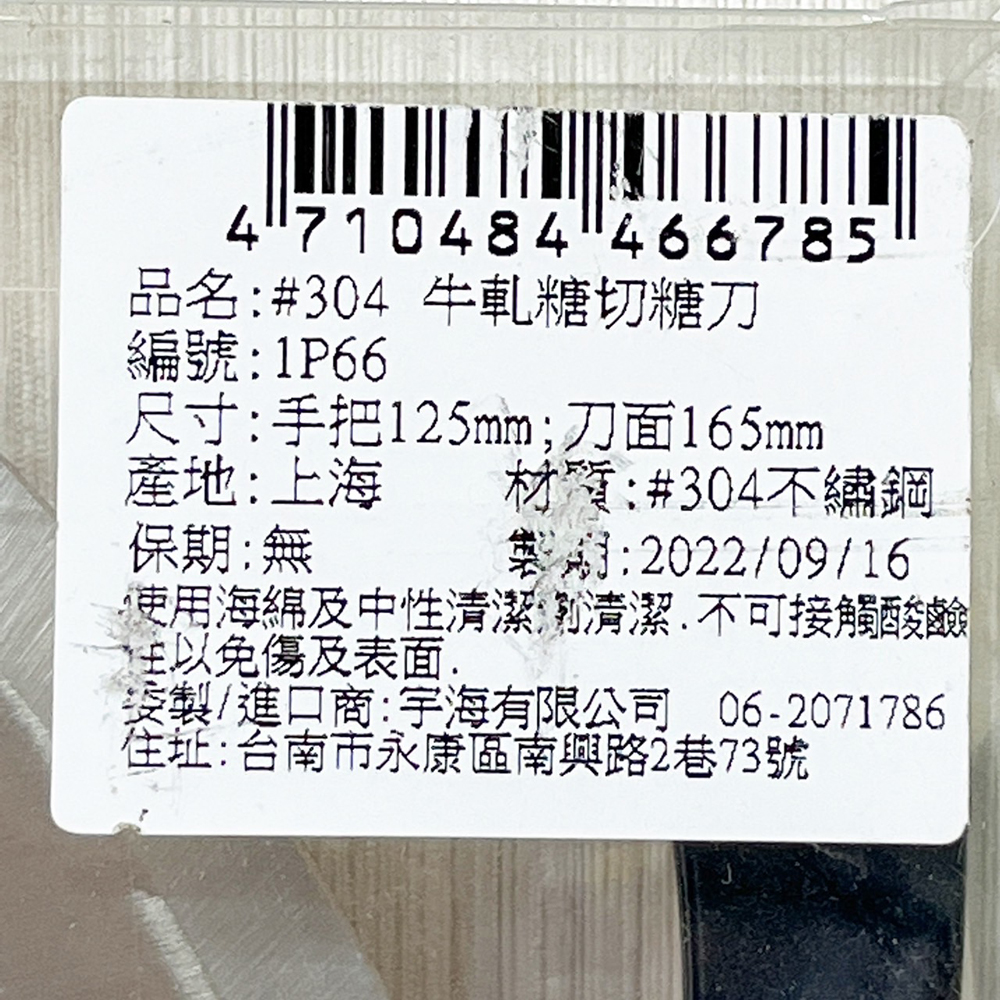 放大