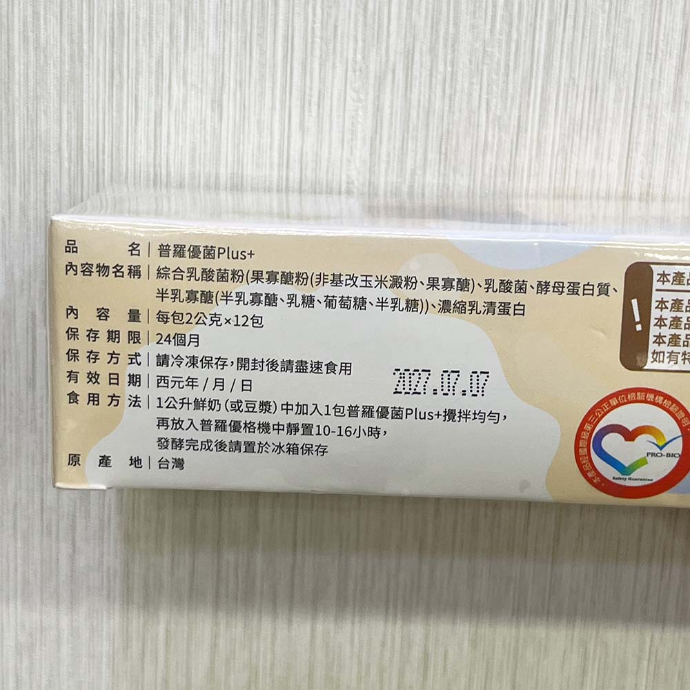 放大