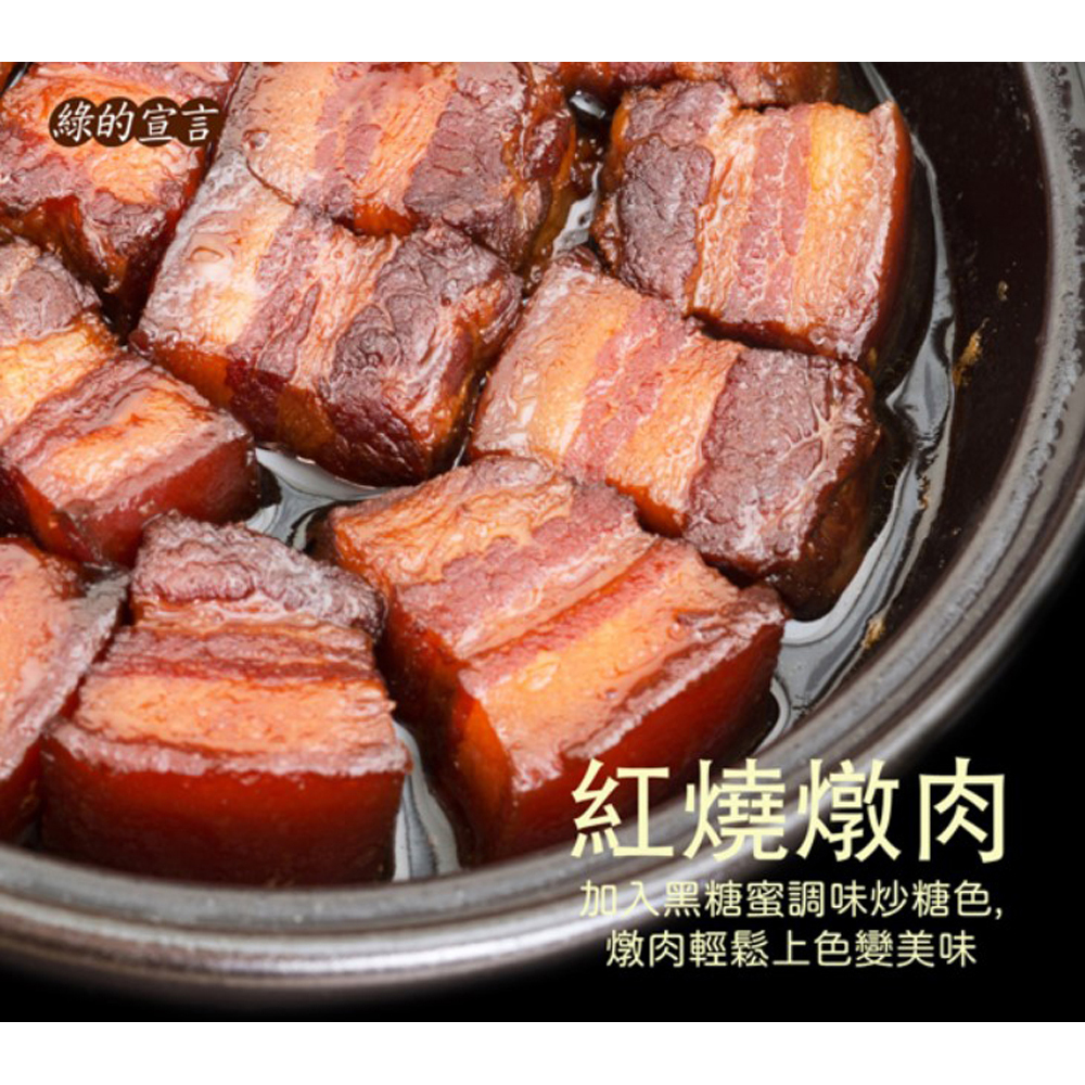 放大