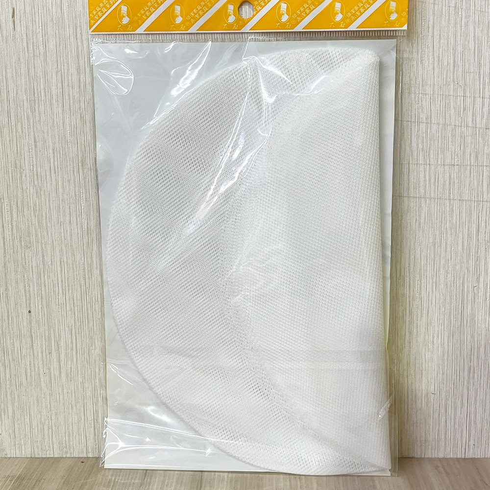放大