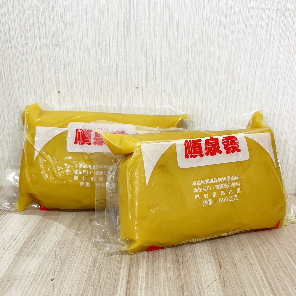 放大