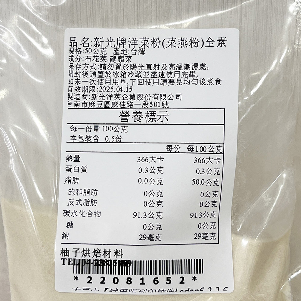 放大