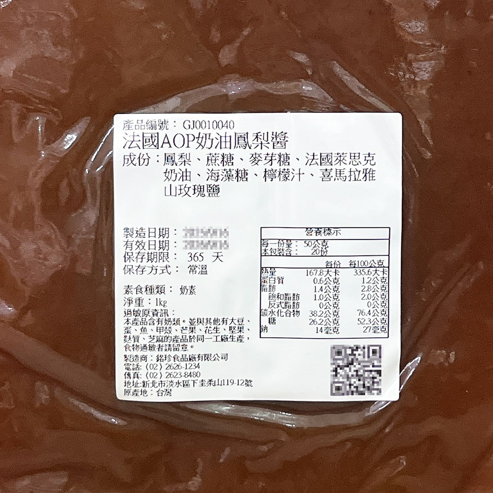 放大