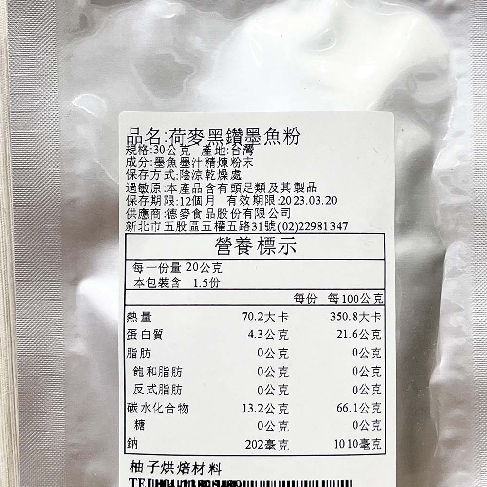 放大