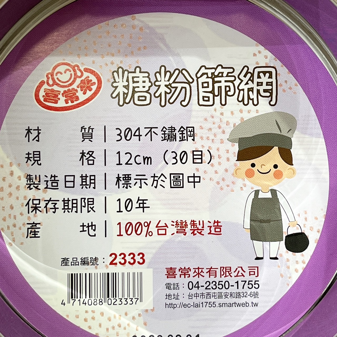 放大