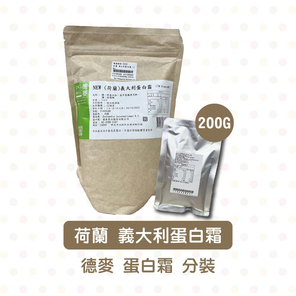 放大