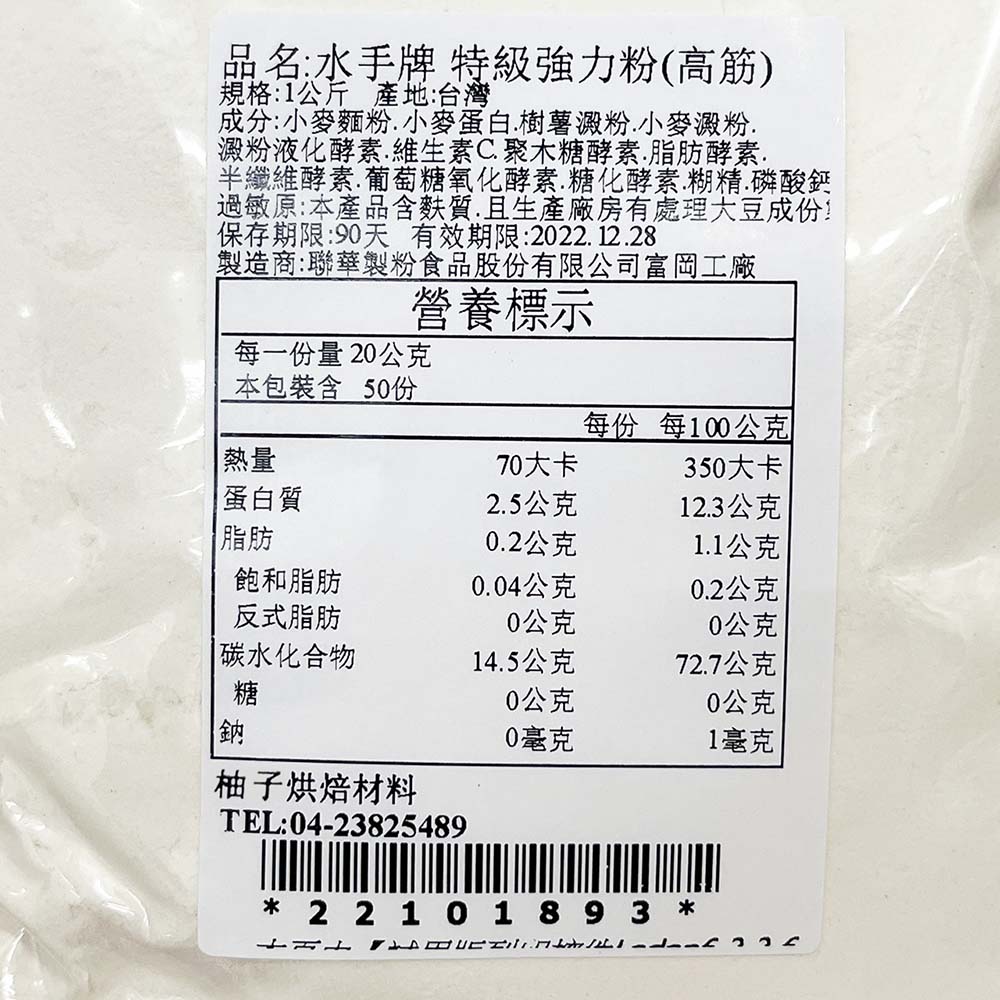 放大