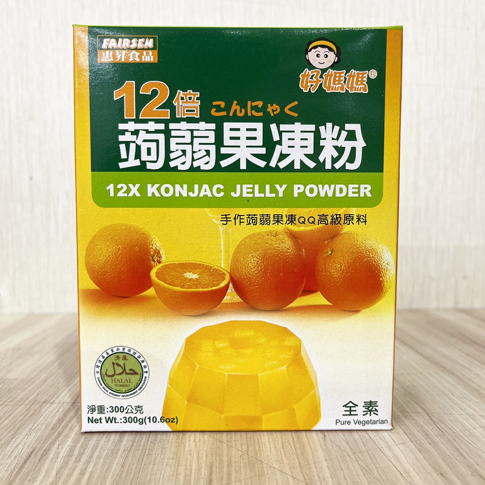 放大