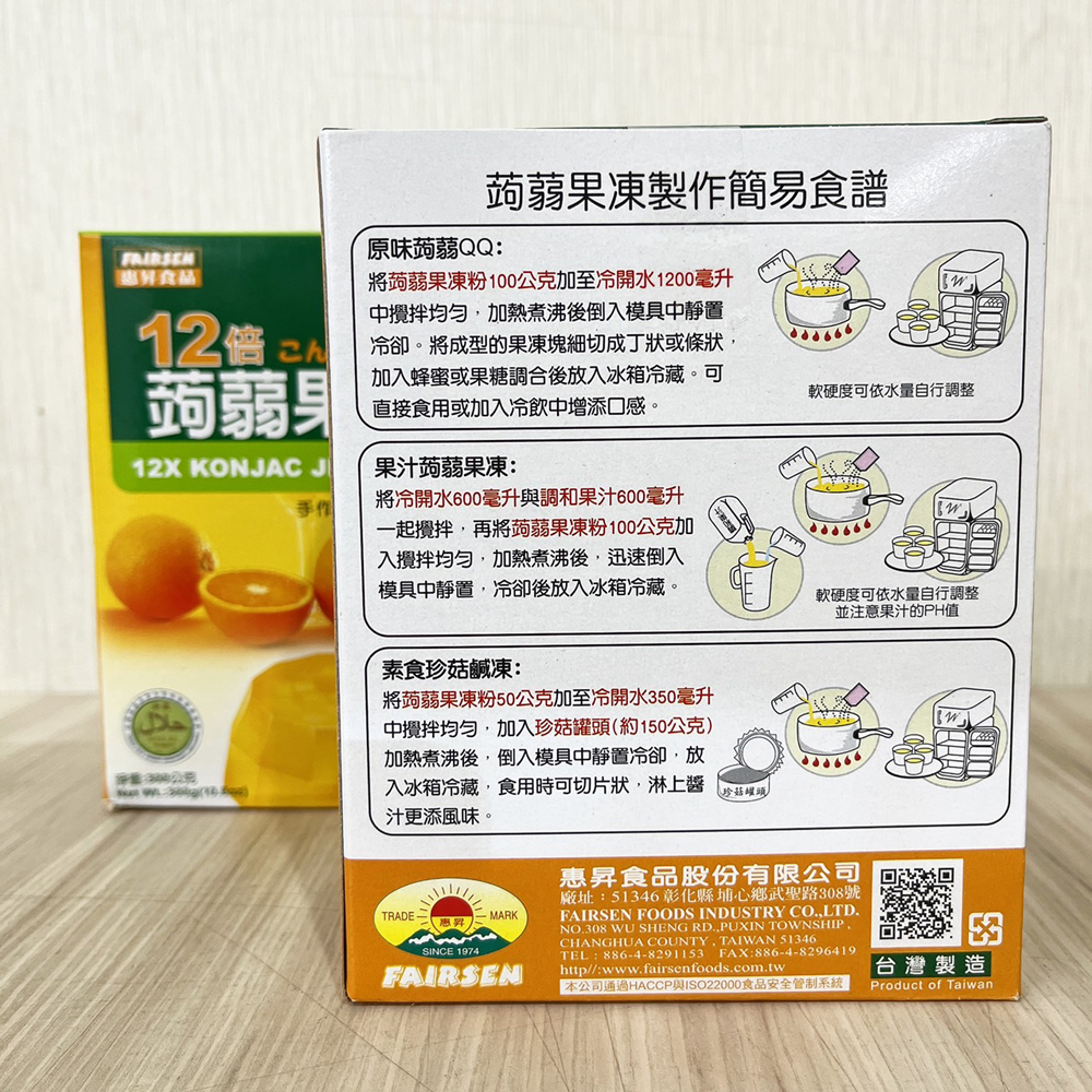 放大