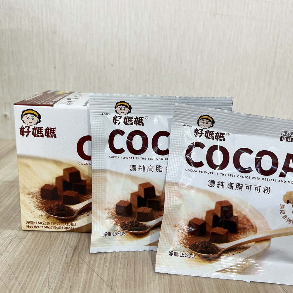 放大