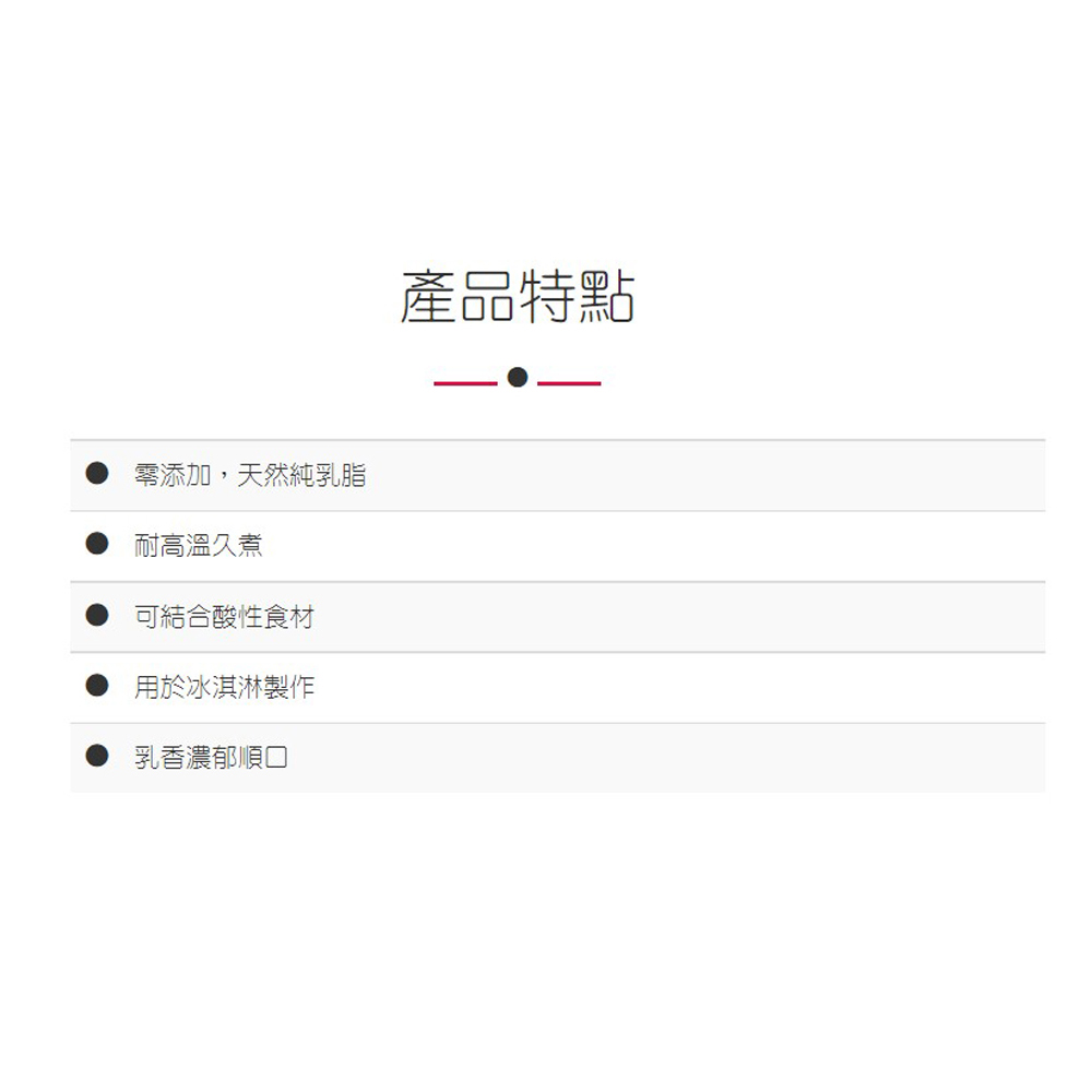 放大