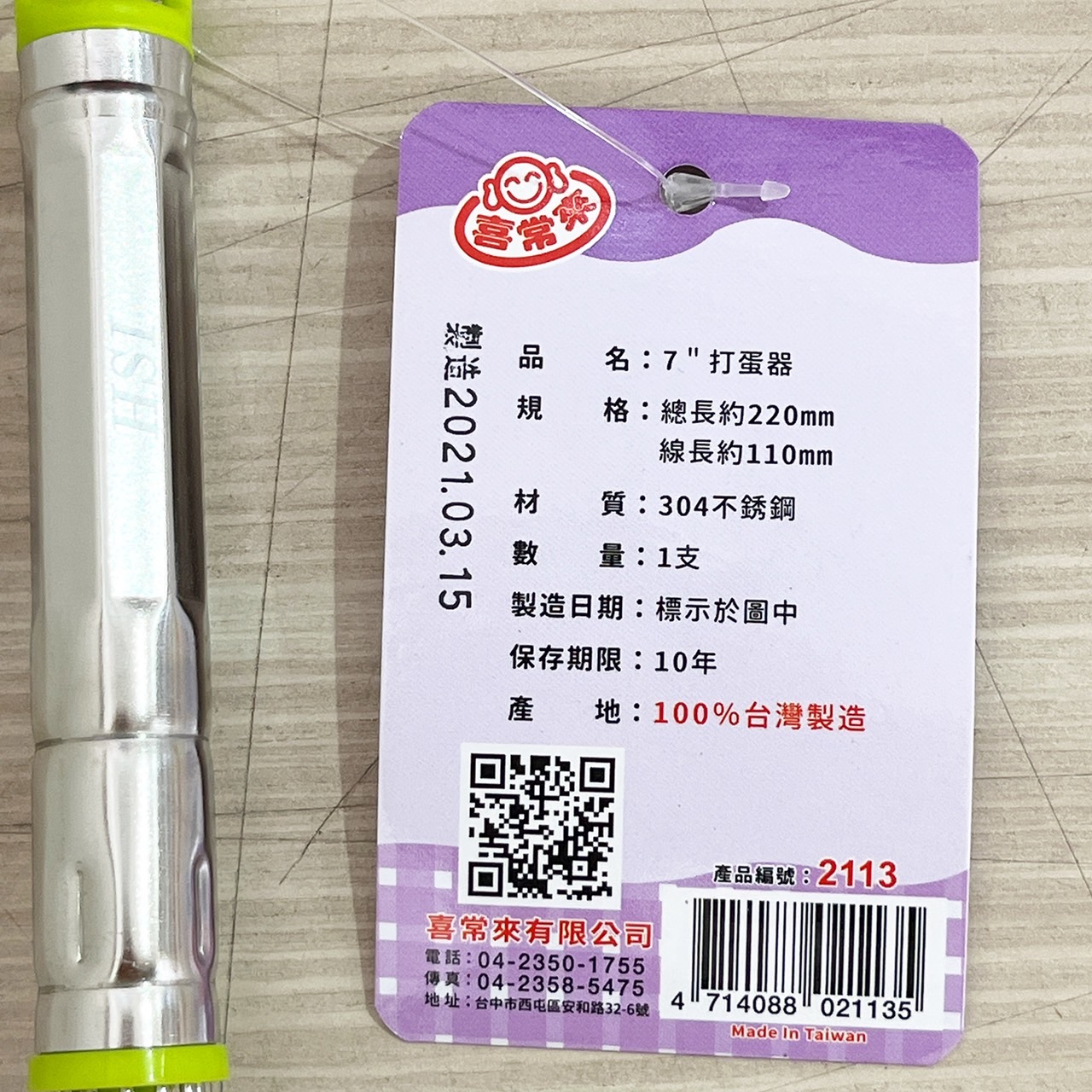 放大