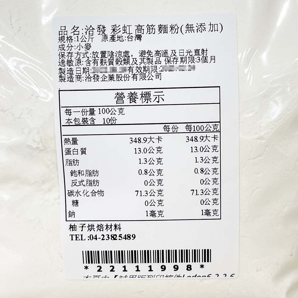 放大