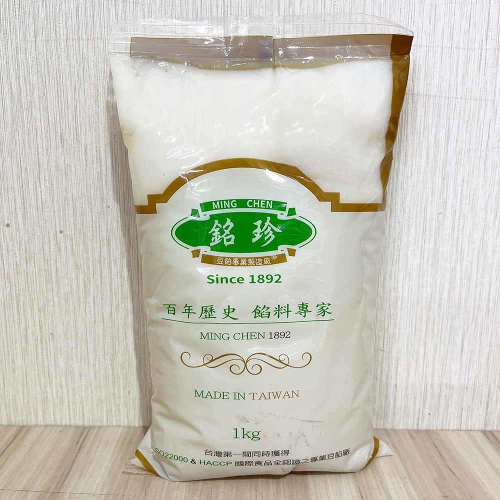 放大
