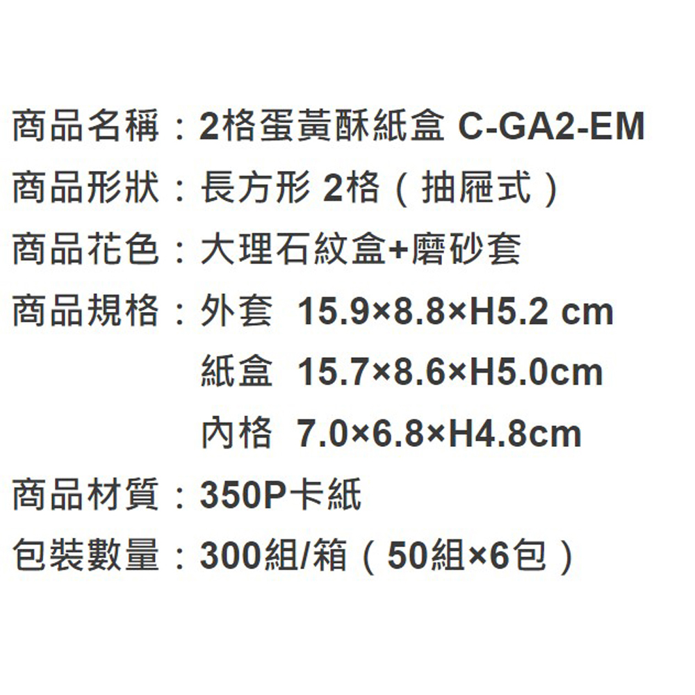 放大