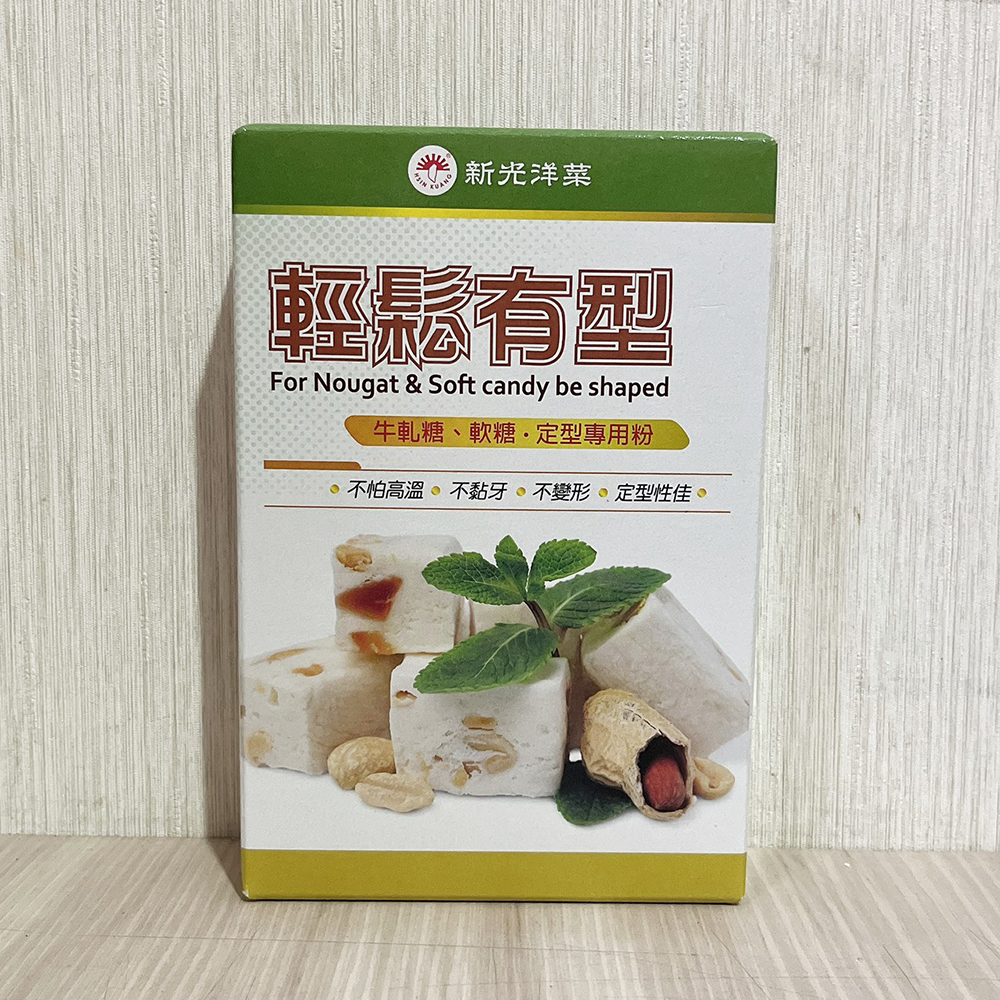 放大