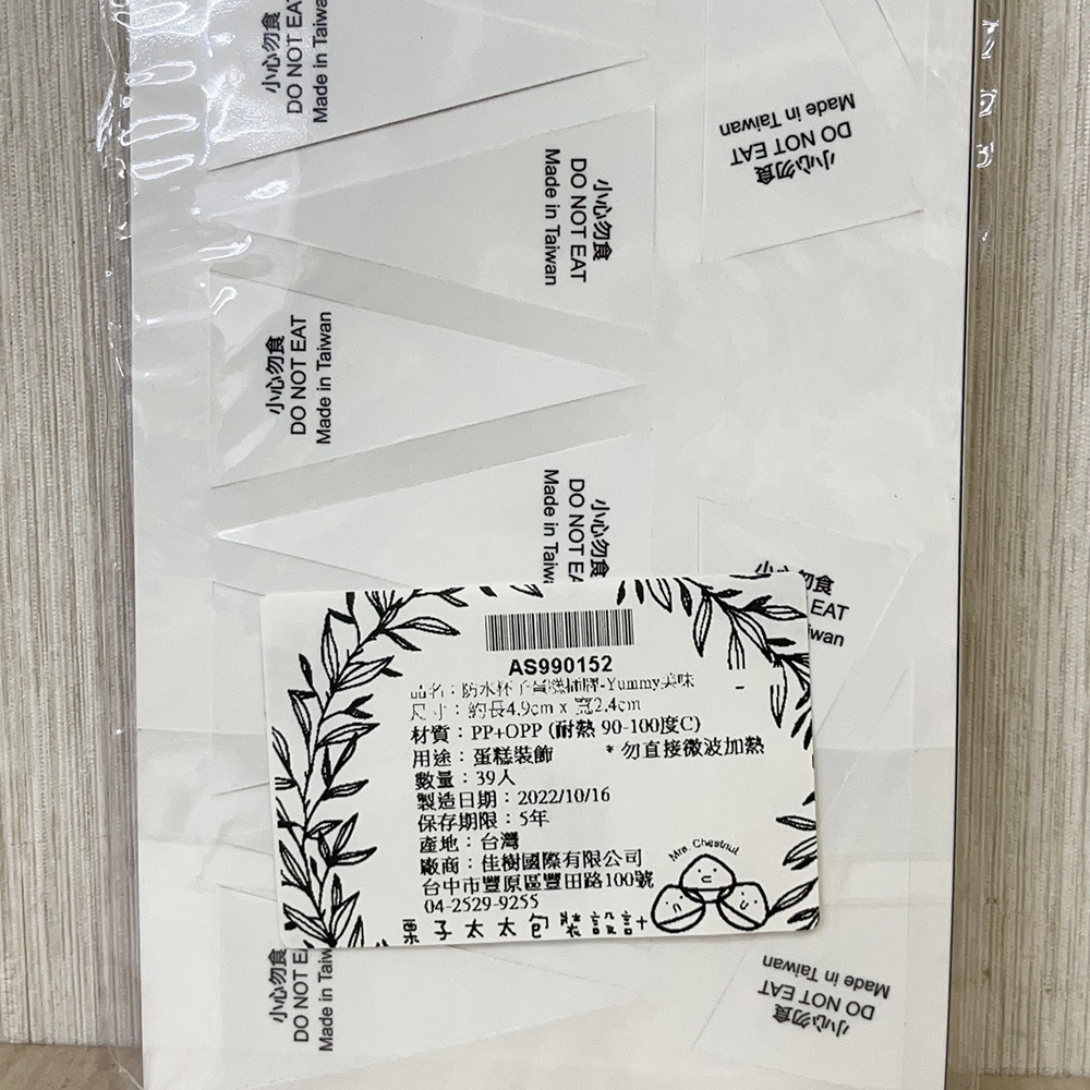 放大