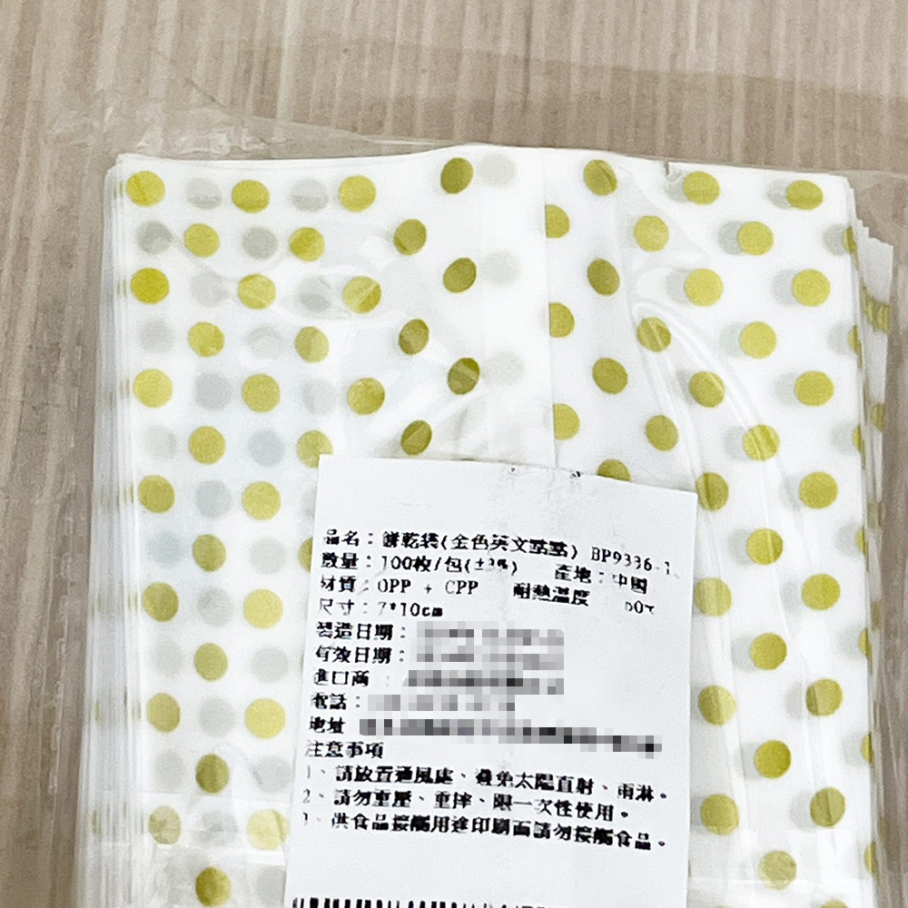 放大